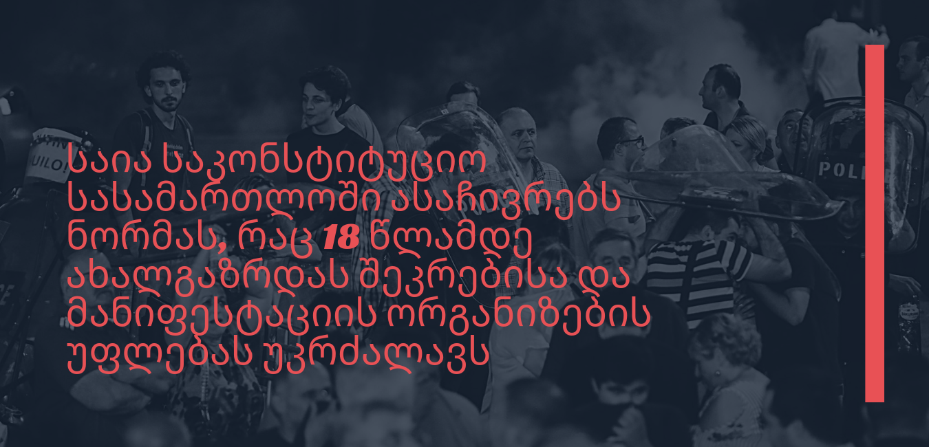 news img